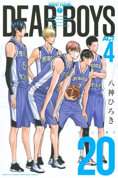 Cover of Volume 20