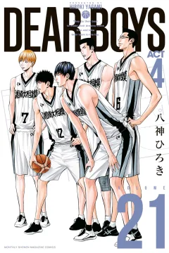 Volume 21