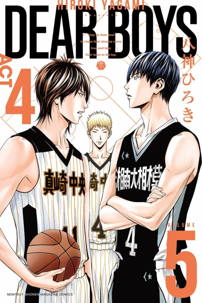 Cover of Volume 5