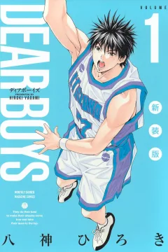 Volume 1