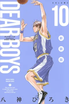 Volume 10