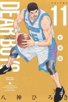 Volume 11