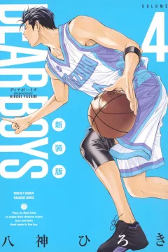 Volume 4