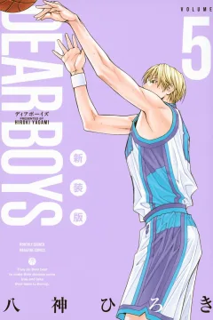 Volume 5