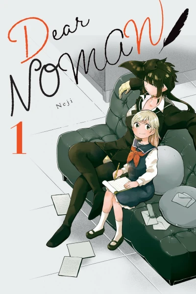 Cover of Volume 1