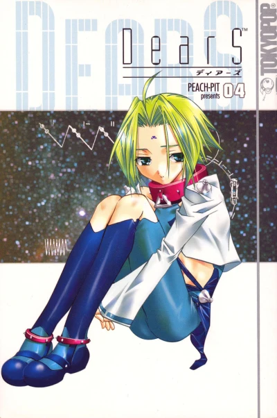 Cover of Vol. 4