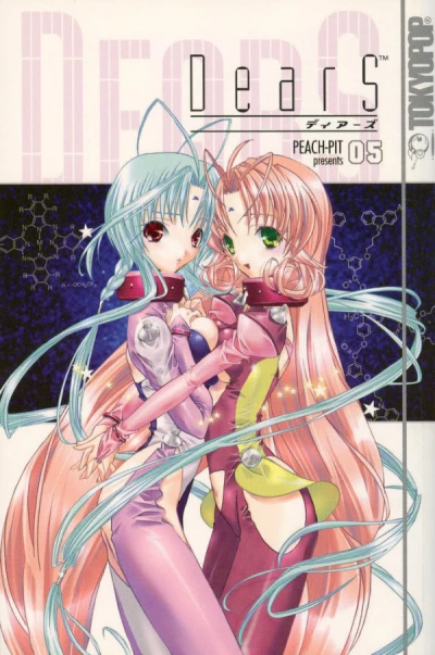 Cover of Vol. 5