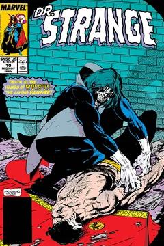 Death at the Hands of Morbius - the Living Vampire