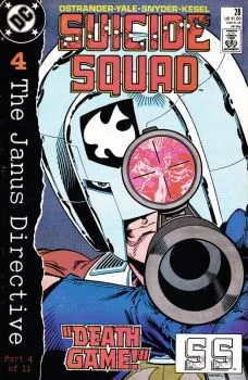 Cover of Death Game