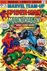 Death In The Year Before Yesterday