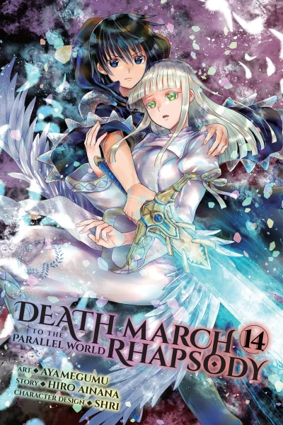 Cover of Vol. 14