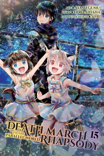 Cover of Vol. 15