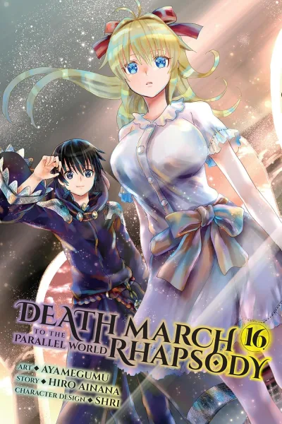 Cover of Vol. 16