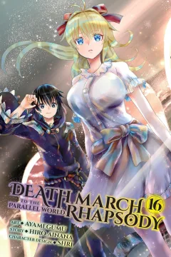 Vol. 16