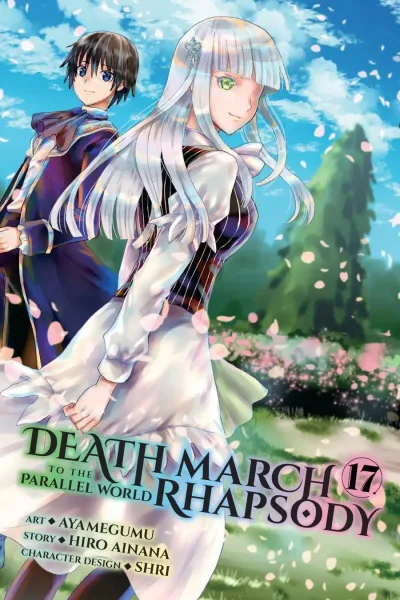 Cover of Vol. 17