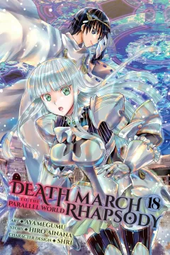 Vol. 18