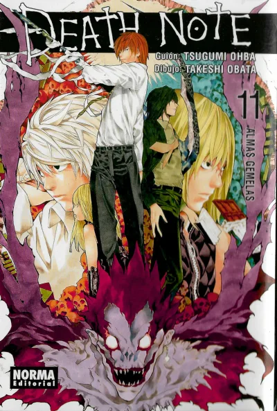 Cover of Volume #11