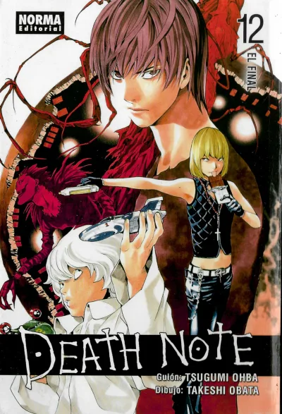 Cover of Volume #12