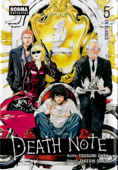 Cover of Volume #5