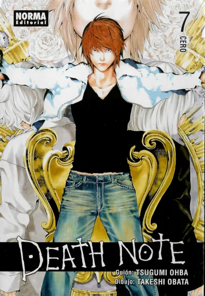 Cover of Volume #7