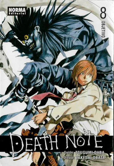 Cover of Volume #8