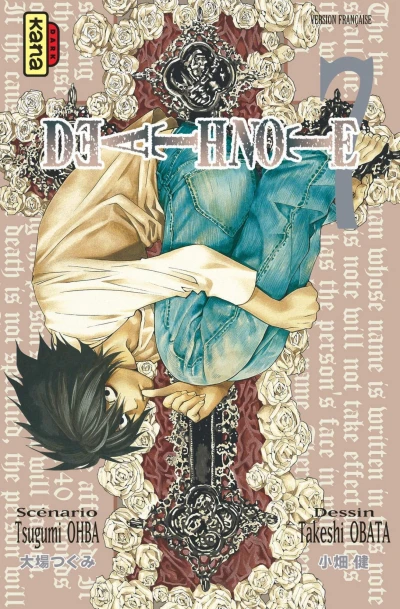 Cover of Tome 7