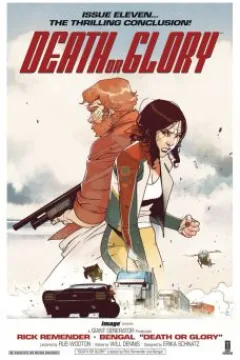 Issue #11