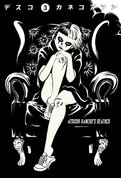Cover of Vol. 3