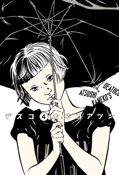Cover of Vol. 4