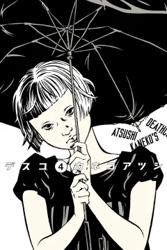 Vol. 4