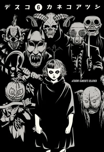 Cover of Vol. 6