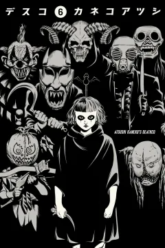 Vol. 6