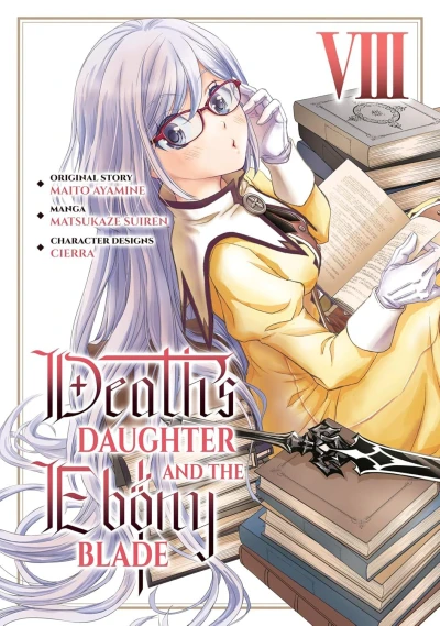 Cover of Volume 8