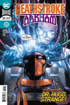 Arkham: Book Four: Simple Man