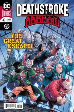 Arkham: Conclusion: Reality