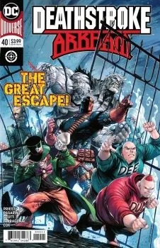 Cover of Arkham: Conclusion: Reality