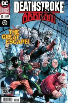 Arkham: Conclusion: Reality
