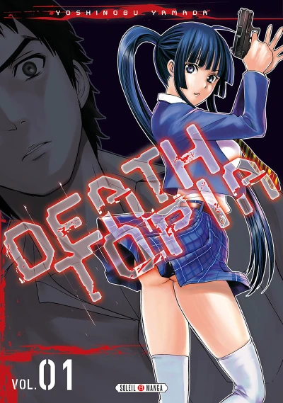 Cover of Vol. 1