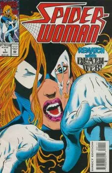Cover of Deathweb, Be Not Proud