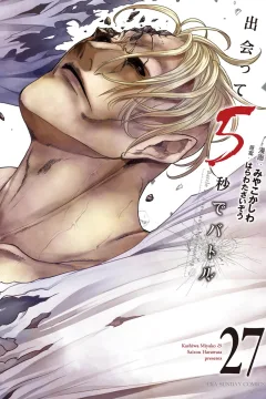 Vol. 27