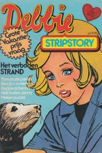 Issue #197807
