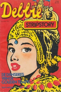 Issue #197811