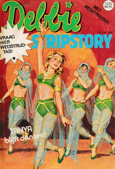 Cover of Issue #198007