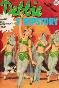 Issue #198007