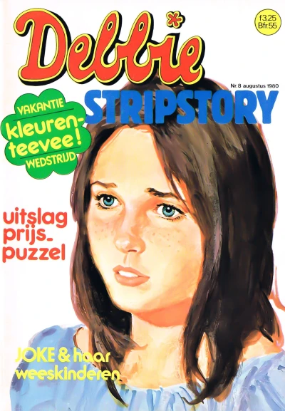 Cover of Issue #198008