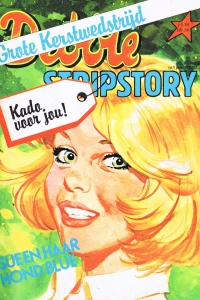 Issue #198201