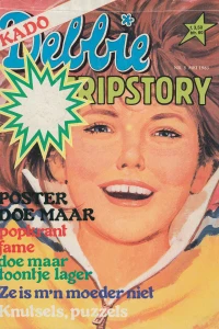 Issue #198305
