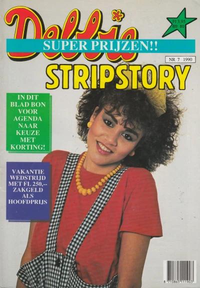 Cover of Issue #199007