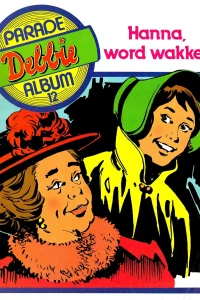 Issue #12