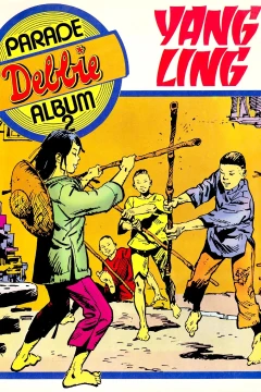 Issue #2